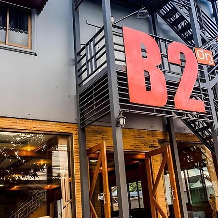 B2 チェンライ ナイト バザール ブティック&バジェット ホテル エクステリア 写真